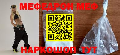 гашишное масло Новокубанск