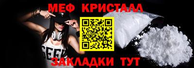 альфа пвп VHQ Новодвинск