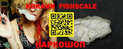 первитин Новозыбков