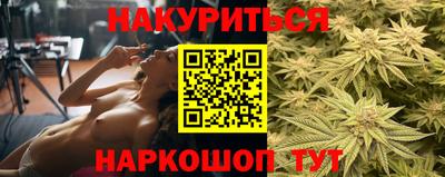 альфа пвп VHQ Новодвинск