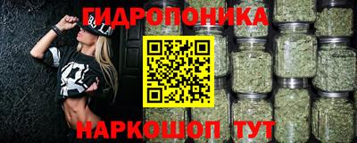альфа пвп VHQ Новодвинск