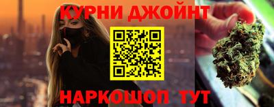 альфа пвп VHQ Новодвинск