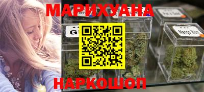 первитин Новозыбков