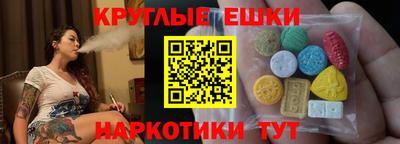 первитин Новозыбков