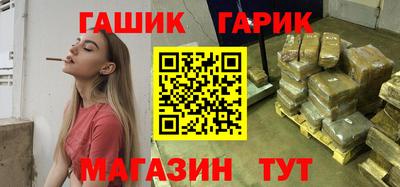 альфа пвп VHQ Новодвинск