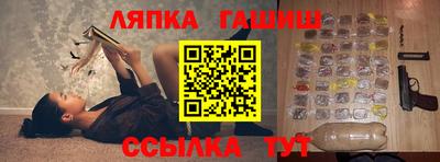 альфа пвп VHQ Новодвинск