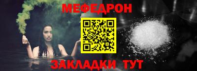 гашишное масло Новокубанск