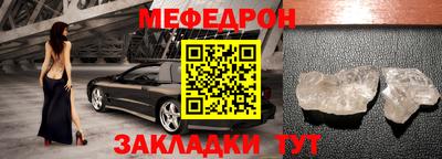 гашишное масло Новокубанск